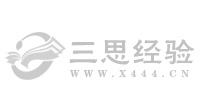 全面解析二手鱼丸机的价格因素及购买建议